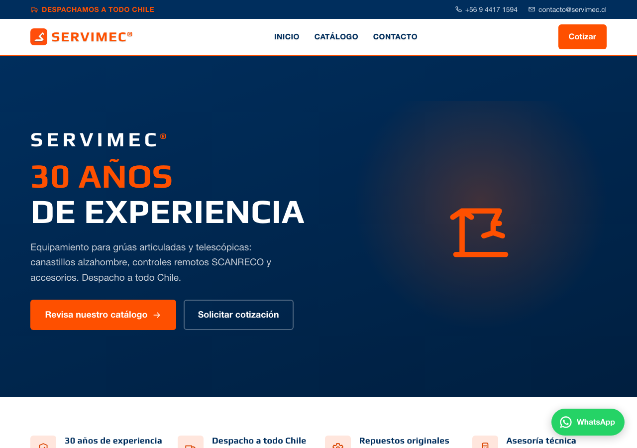 Servimec screenshot